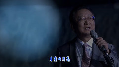 王二妮,蒋大为 - 月之念 & 月亮