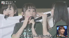 HKT48 - メロンジュース