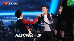 张杰 - 逆战