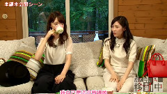 渡边麻友,AKB48,柏木由纪 - AKB48のただ今,移動中! EP12(最终回)(渡辺麻友x柏木由纪)