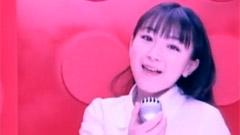 堀江由衣 - キラリ☆宝物