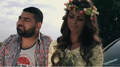 Te - am Ascuns Undeva