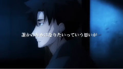 动漫专属 - 唯一的愿望< Fate Stay Night ubw > MAD