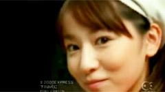 下川美娜 - 2000EXPRES