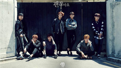 BTOB - 没关系(It's Okay) 完整版