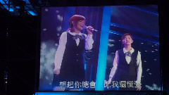 Ella(陈嘉桦),田馥甄,S.H.E,Selina(任家萱) - 不说再见
