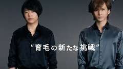 KinKi Kids - カロヤンプログレ
