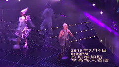 草蜢 - Be Three Grasshopper In Concert 2015/07/04 (Mandarin)