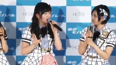 AKB48 - oricon NewS 東京モノレールxHKT48 やるじゃん!モノレール 新TVCM 2