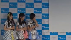 AKB48 - MAiDiGiTV HKT48 東京モノレール新TVCM やるじゃん!モノレール 発表会 1