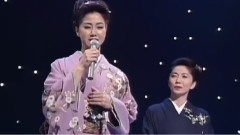 石川さゆり - 天城越え1996