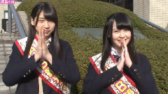 AKB48 - 觀光大使 (茂木 大川)