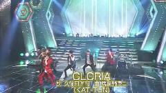 Johnnys Jr. - GLORIA