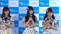 HKT48 - MAiDiGiTV HKT48 東京モノレール新TVCM