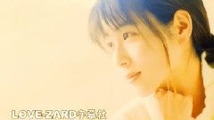 ZARD - この愛に泳ぎ疲れても
