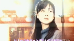 ZARD - 新しいドア～冬のひまわり～