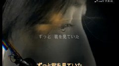 ZARD - 運命のルーレット廻して