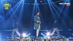 Niel(Teen Top) - 坏女人