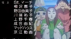动漫专属 - それでも明日はやってくる 动漫<忍空>ED