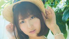 饭田里穗 - 始まりたいカノン