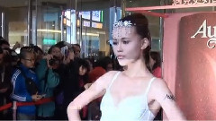 亚洲群星,音乐短片 - 2015 Audrey 奧黛莉品牌活动