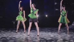 Perfume - 