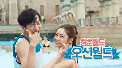 After School,Orange Caramel,NANA,李光洙 - Vivaldi Park水上乐园 OCEAN WORLD A版CF