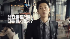 郑俊英 - 韩国语言培训公司YBM TOEIC CF