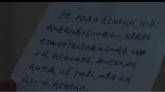 华语群星 - 冷沫如沫 <沫沫>微电影主题曲