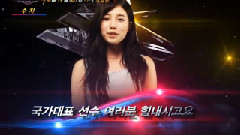 秀智(miss A) - Superstar K4 D-14 明星应援接力13棒(秀智篇)