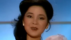 邓丽君 - I Have Never Been To Me