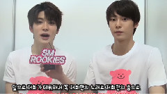 SMROOKIES - 待机室采访