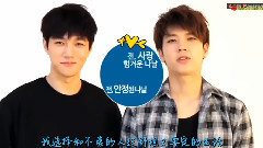 L(Infinite),Infinite - Romance Poor 预告 明洙 & 优贤Cut