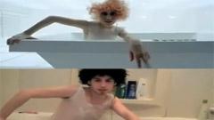 Lady Gaga - Bad Romance