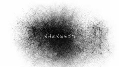 VOCALOID家族 - 宝琪