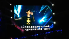 周杰伦 - 七里香&开不了口 2014魔天伦世界巡回演唱会上海站 饭拍版