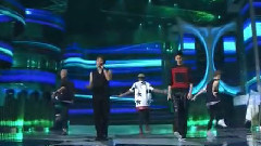 GENERATIONS - Evergreen