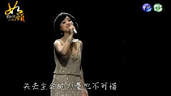 邓丽君 - 我只在乎你
