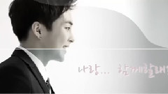 EXO,XIUMIN(EXO) - Calendar XIUMIN