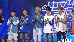 UNIQ - 访问 & Luv Again