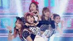 MINX - Love Shake