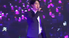 EXO - Machine