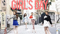 Girl's Day - 人气歌谣 回归预告