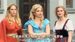 Princess Rap Battle:Cinderella Vs Belle