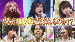 日本群星,AKB48,渡边麻友,Sexy Zone,Kis-My-Ft2 - UTAGE! EP51