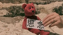 陈楚生 - 一个人唱情歌