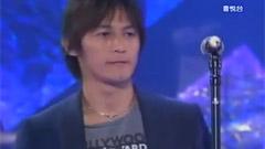 B'z - Ocean