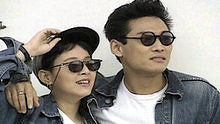 杜德伟 - 杜德伟、李明依《自由的风》