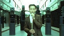 张国荣 - My God