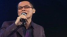 罗大佑 - 你的样子 现场版